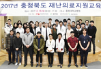 thumbnail 148*82