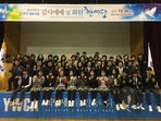 thumbnail 148*82