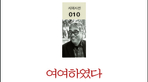 thumbnail 148*82