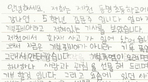 thumbnail 148*82