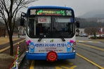 thumbnail 148*82