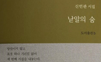 thumbnail 148*82