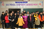 thumbnail 148*82