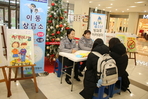 thumbnail 148*82