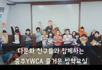 thumbnail 148*82