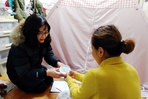 thumbnail 148*82