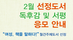 thumbnail 148*82