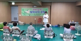 thumbnail 148*82