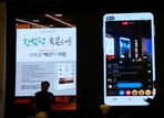 thumbnail 148*82