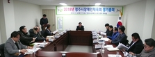 thumbnail 148*82