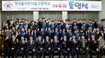 thumbnail 148*82