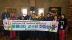 thumbnail 148*82