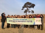 thumbnail 148*82