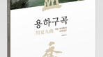 thumbnail 148*82