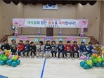 thumbnail 148*82