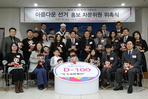 thumbnail 148*82