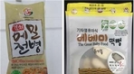 thumbnail 148*82