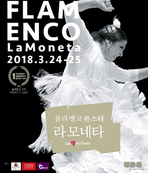 thumbnail 148*82