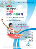 thumbnail 148*82