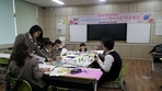 thumbnail 148*82