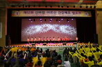 thumbnail 148*82
