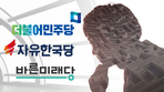 thumbnail 148*82