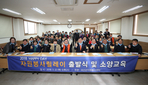 thumbnail 148*82