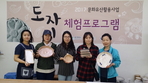 thumbnail 148*82