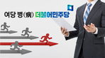 thumbnail 148*82