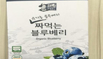 thumbnail 148*82