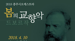 thumbnail 148*82