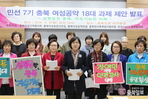 thumbnail 148*82
