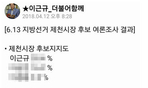 thumbnail 148*82