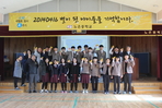 thumbnail 148*82
