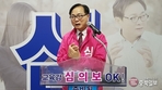 thumbnail 148*82