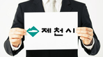 thumbnail 148*82