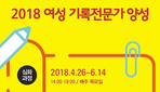 thumbnail 148*82
