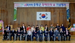 thumbnail 148*82