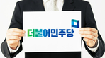 thumbnail 148*82