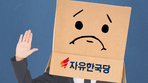 thumbnail 148*82