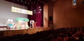 thumbnail 148*82