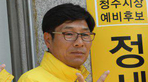 thumbnail 148*82