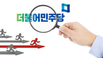 thumbnail 148*82