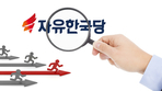 thumbnail 148*82