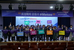 thumbnail 148*82