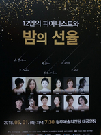 thumbnail 148*82