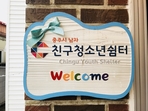 thumbnail 148*82