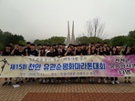 thumbnail 148*82