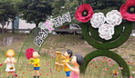 thumbnail 148*82