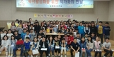 thumbnail 148*82